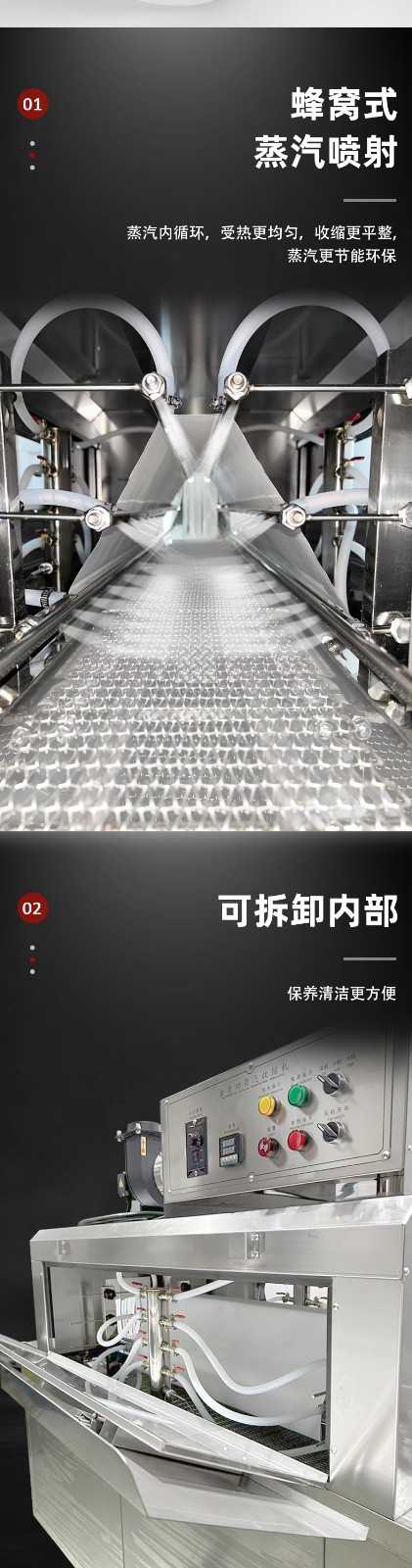 1756804377166544.jpg